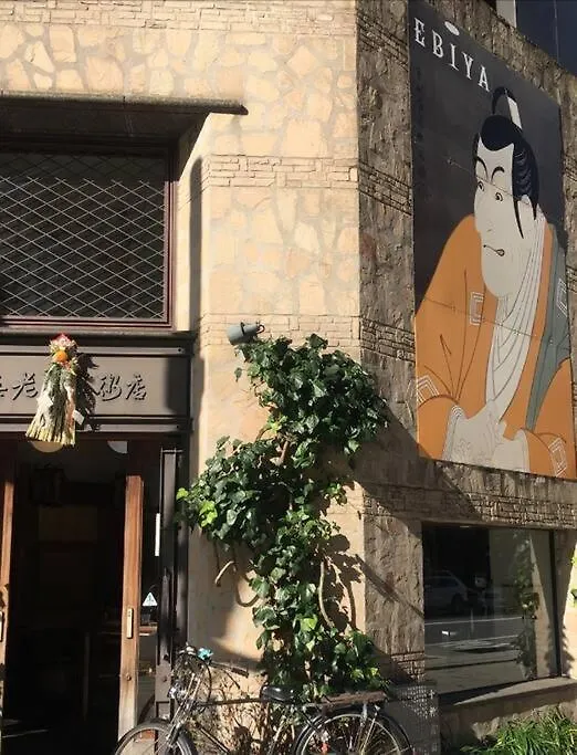 恵比寿アコースティックハウス内装が素晴らしい Japonsko
