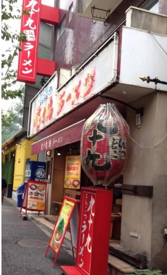 恵比寿アコースティックハウス内装が素晴らしい 0*, Tokyo Japan